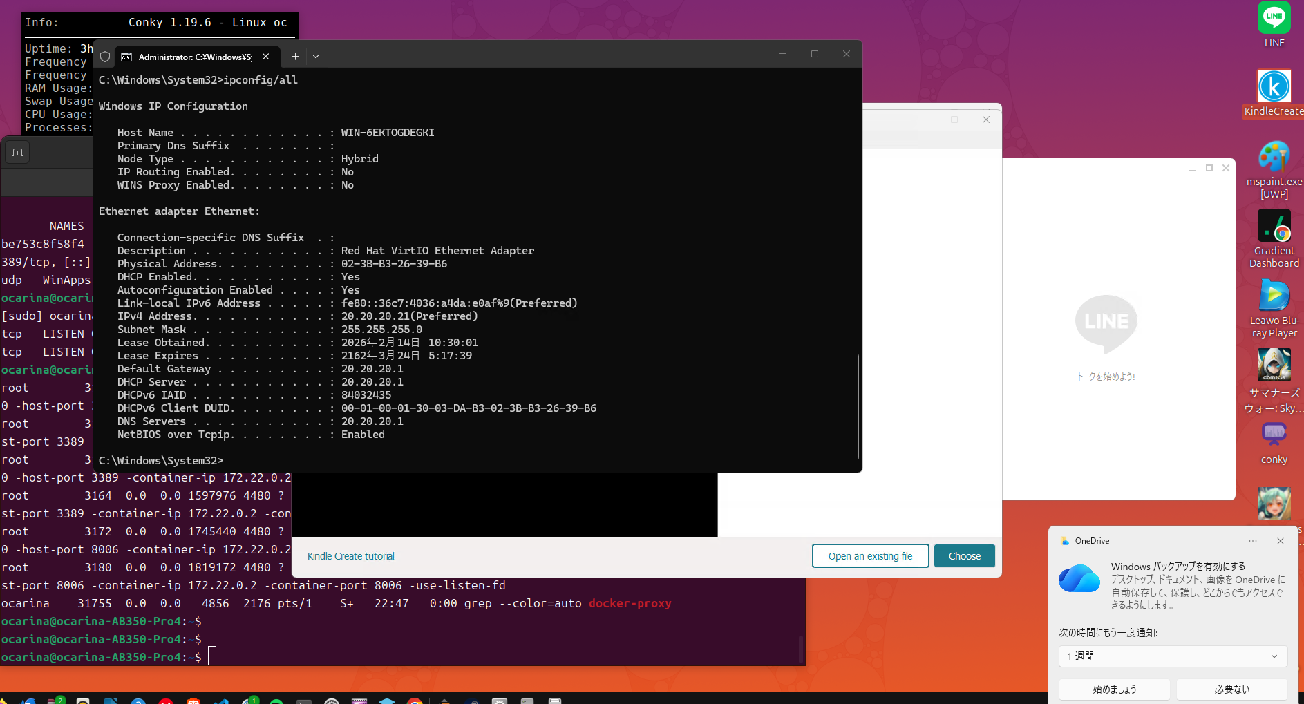 Screenshot_from_2026-02-14%2022-57-27